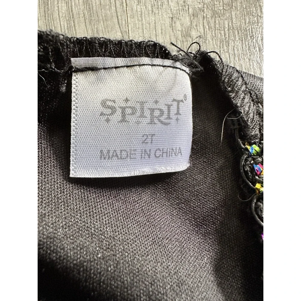 Spirit great smoke